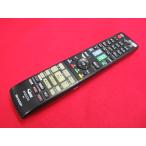RAE-3# sharp надежный разборка чистка произведен (^^! (BD-T1300 BD-T2300 BD-W1300 BD-W2300 BD-W515 для ) AQUOS дистанционный пульт GB079PA гарантия работы 