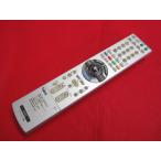 RAE-4# Sony (RDZ-D90 D70 RDZ-D700 RDZ-D77A RDZ-D800 RDZ-D87 RDZ-D97A для ) DVD дистанционный пульт RMT-D227J гарантия работы 