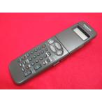 RAE-4#Panasonic (NV-H110 для ) видео дистанционный пульт VEQ2067 гарантия работы 