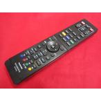 RAE-4# Toshiba (D-W250K D-W255K для ) DVD магнитофон дистанционный пульт SE-R0354 гарантия работы 