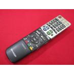 RAE-4# sharp (LC-60E5 LC-52V5 46V5 40V5 LC-32V5 LC-26V5 для ) AQUOS дистанционный пульт GA934WJSA гарантия работы 