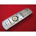 RAE-5# Panasonic (DMR-EX250 для ) дистанционный пульт EUR7658Y70 гарантия работы 