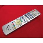 RAE-5#Panasonic надежный разборка чистка произведен (^^! (DMR-XP15 DMR-XP200 для ) DVD дистанционный пульт N2QAYB000348 гарантия работы 