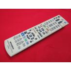 RAE-5# Mitsubishi (DVR-HE660 для ) HDD/DVD/TV дистанционный пульт RM95605 гарантия работы 