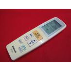 RAE-8# National (CS-22RJX CS-25RJX CS-28RJX CS-228XB CS-258XB для ) кондиционер дистанционный пульт A75C3129 гарантия работы 