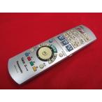 RAE-8#Panasonic (DMR-EX550 EX350 EX150 XW50 XW30 XP10 для ) дистанционный пульт EUR7658Y20 гарантия работы 