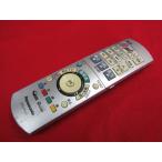 RAE-8# Panasonic (DMR-EX250 для ) дистанционный пульт EUR7658Y70 гарантия работы 