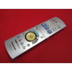 RAE-9# Panasonic (DMR-EH53 для ) DVD/ телевизор дистанционный пульт EUR7655Y20 гарантия работы 
