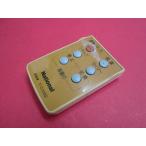 HSP-30# National защитная плёнка есть вентилятор дистанционный пульт F-C306S гарантия работы 