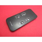 HSP-30# производитель неизвестен вентилятор дистанционный пульт R-KT102BK гарантия работы 