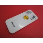 HSP-33#YAMAZEN/yamazen защитная плёнка есть вентилятор дистанционный пульт номер образца неизвестен гарантия работы 