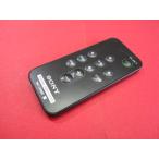 RAB-6#SONY (RDP-NWM7 для ) personal аудио do King система пульт от аудиосистемы RMT-CNWM7 гарантия работы 