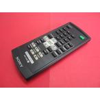 RAB-9# Sony (DVP-FX850 для ) DVD PORTABLE дистанционный пульт RMT-D183 гарантия работы 