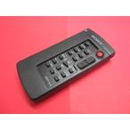 RAB-9#SONY оригинальный (WV-H3) RMT-814 hi8 VHS W панель для дистанционный пульт RMT-814 гарантия работы 