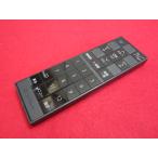 RAC-8#Softbank PhotoVisionTV 202HW дистанционный пульт HWMAV2 чёрный гарантия работы 