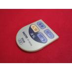 HSP-38# Sanyo вентилятор дистанционный пульт EF-30CR5 гарантия работы 