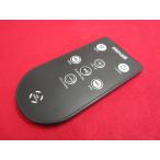 RAD-4#maxell время домен динамик для пульт от аудиосистемы MXSP-4000 гарантия работы 