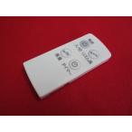 HSP-42#NITORInitoli вентилятор дистанционный пульт номер образца неизвестен гарантия работы 