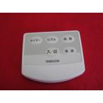 HSP-42#YAMAZEN/yamazen вентилятор дистанционный пульт номер образца неизвестен гарантия работы 5
