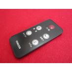 HSP-42#YAMAZEN/yamazen вентилятор дистанционный пульт номер образца неизвестен гарантия работы 6