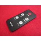 HSP-42#YAMAZEN/yamazen вентилятор дистанционный пульт номер образца неизвестен гарантия работы 7