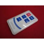 HSP-42#LIFELEX вентилятор дистанционный пульт LJ-1505IR гарантия работы 
