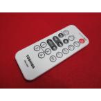 RAE-1# Toshiba (TY-CDH7 для ) CD магнитола пульт от аудиосистемы TRM-CDH7 гарантия работы 