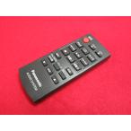 RAE-1# Panasonic Panasonic прекрасный товар .(^^! (SC-HC37 SC-HC57 для ) пульт от аудиосистемы N2QAYC000055 гарантия работы 