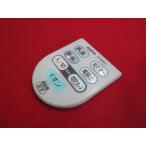 HSP-43# Sanyo вентилятор дистанционный пульт EF-30NHX2 гарантия работы 