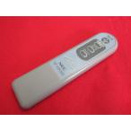 HSP-43#NEC WIND CONTROL вентилятор дистанционный пульт NF-MR30E гарантия работы 