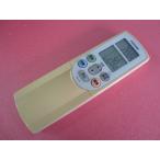 HRQ-2M# Toshiba цвет выгорание есть, но работа. все в порядке! кондиционер дистанционный пульт WH-F1N гарантия работы 1