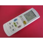 HRQ-6M# Daikin кондиционер дистанционный пульт ARC444A38 гарантия работы 2