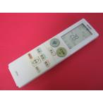 HRS-4# sharp немного цвет выгорание есть ., работа. все в порядке! кондиционер дистанционный пульт A904JB гарантия работы 