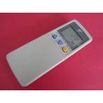 HRU-5# Daikin кондиционер дистанционный пульт ARC418A5 гарантия работы 