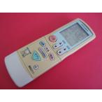 HRV-1# Mitsubishi цвет выгорание есть, но работа. все в порядке! кондиционер дистанционный пульт JG042 гарантия работы 