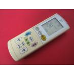 HRX-1# Daikin цвет выгорание есть ., работа. все в порядке! кондиционер дистанционный пульт ARC444A38 гарантия работы 