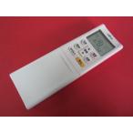 HRX-2# Fujitsu прекрасный товар цвет выгорание . нет, красивый товар! (^^)/ кондиционер дистанционный пульт AR-RFC2J гарантия работы 1