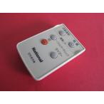 HRX-7# National National прекрасный товар (^^! защитная плёнка есть очиститель воздуха дистанционный пульт F-P05H3 гарантия работы 