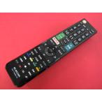 HRX-7#ELECOM Toshiba для телевизор дистанционный пульт ERC-TV02BK-TO гарантия работы 