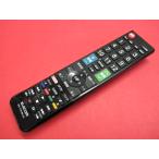 HRY-3#ELECOM Elecom Sharp Aquos для универсальный телевизор дистанционный пульт ERC-TV01BK-SH гарантия работы 