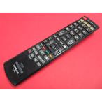 HRY-4# Hitachi надежный разборка чистка settled (^^! (UT47-XP770 UT42-XP770 UT32-WP770 для ) оригинальный дистанционный пульт дистанционный пульт C-RS2 гарантия работы 