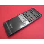 HRY-5#SONY (RM-D102 для ) CD плейер пульт от аудиосистемы RM-V33A гарантия работы 