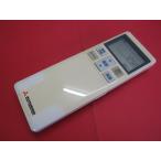 HRZ-5# бобер защитная плёнка есть цвет выгорание есть ., работа. все в порядке! кондиционер дистанционный пульт RLA502A700W гарантия работы 