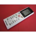 HRZ-5#IRIS OHYAMA состояние хороший! (^^! кондиционер дистанционный пульт IHF-07GR гарантия работы 