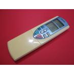 HRZ-9# Toshiba цвет выгорание есть ., работа. все в порядке! кондиционер дистанционный пульт WH-F1P гарантия работы 