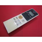 HRZ-9# Panasonic защитная плёнка есть цвет выгорание есть ., работа. все в порядке! освещение дистанционный пульт HK9491 гарантия работы 
