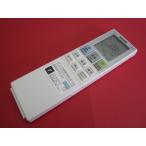 HRZ-9# sharp прекрасный товар .(^^! защитная плёнка есть кондиционер дистанционный пульт B024JB гарантия работы 