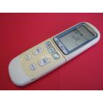 RAA-1# Hitachi цвет выгорание есть ., работа. все в порядке! кондиционер дистанционный пульт RAR-2J1 гарантия работы 