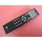 RAA-1#b.t.d beyond the design (WS-TV1923B для ) жидкокристаллический TV дистанционный пульт номер образца неизвестен гарантия работы 
