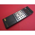 RAA-2#Sansui оригинальный пульт от аудиосистемы RS-A2 гарантия работы 